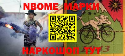 каннабис Краснодар