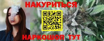 винт Кунгур