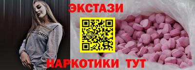 каннабис Краснодар