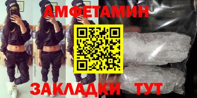 каннабис Краснодар