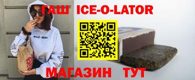 мефедрон VHQ Краснознаменск