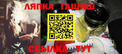 мефедрон VHQ Краснознаменск