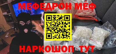 каннабис Краснодар